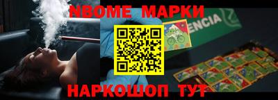 MDMA Заволжье