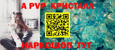 MDMA Заволжье