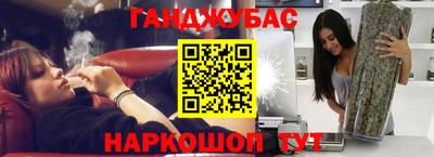 MDMA Заволжье