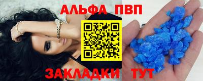 MDMA Заволжье