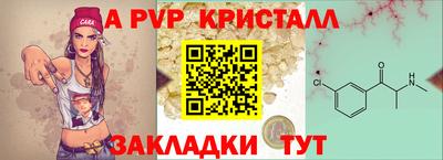 MDMA Заволжье