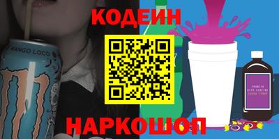 MDMA Заволжье