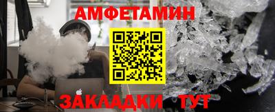 MDMA Заволжье