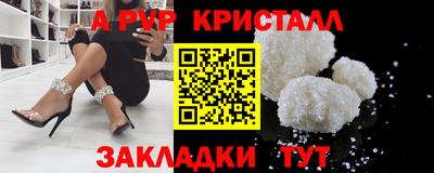 MDMA Заволжье