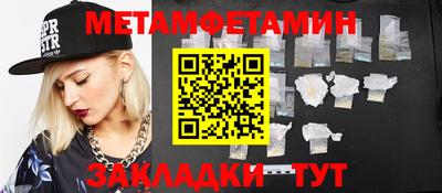 MDMA Заволжье