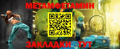 MDMA Заволжье