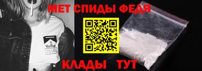 MDMA Заволжье