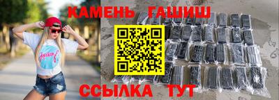 MDMA Заволжье