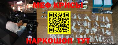 MDMA Заволжье